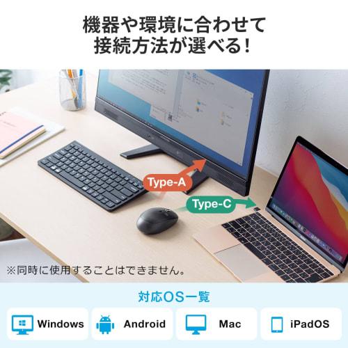 Sanwa Direct Wireless Mouse Rechargeable Quiet Type-C Type-A 5 Buttons (Equipped with Back/Forward Buttons) DPI Switching Smartphone Stand & Pouch Inc