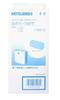 Mitsubishi Electric Humidifier Replacement Evaporative Filter SVPR-112FT