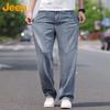 Jeep Men's Summer Ice Silk Straight-leg Jeans