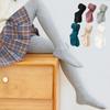 0-12Years Children Cotton Baby Girls Pantyhose Spring Autumn Winter Bowknot TightsKids Infant Knitted Collant Tights