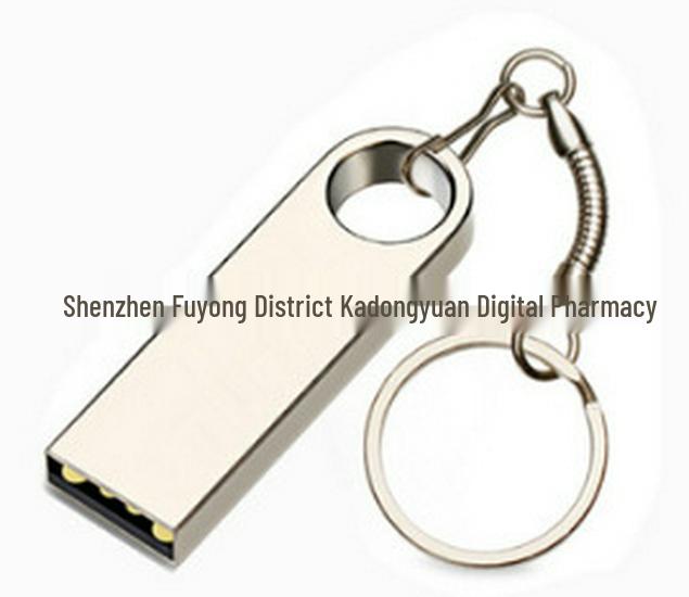 Креативная металлическая USB-флешка - 1 ГБ, 2 ГБ, 4 ГБ, 8 ГБ, 16 ГБ, 32 ГБ, 128 ГБ с возможностью нанесения логотипа на заказ