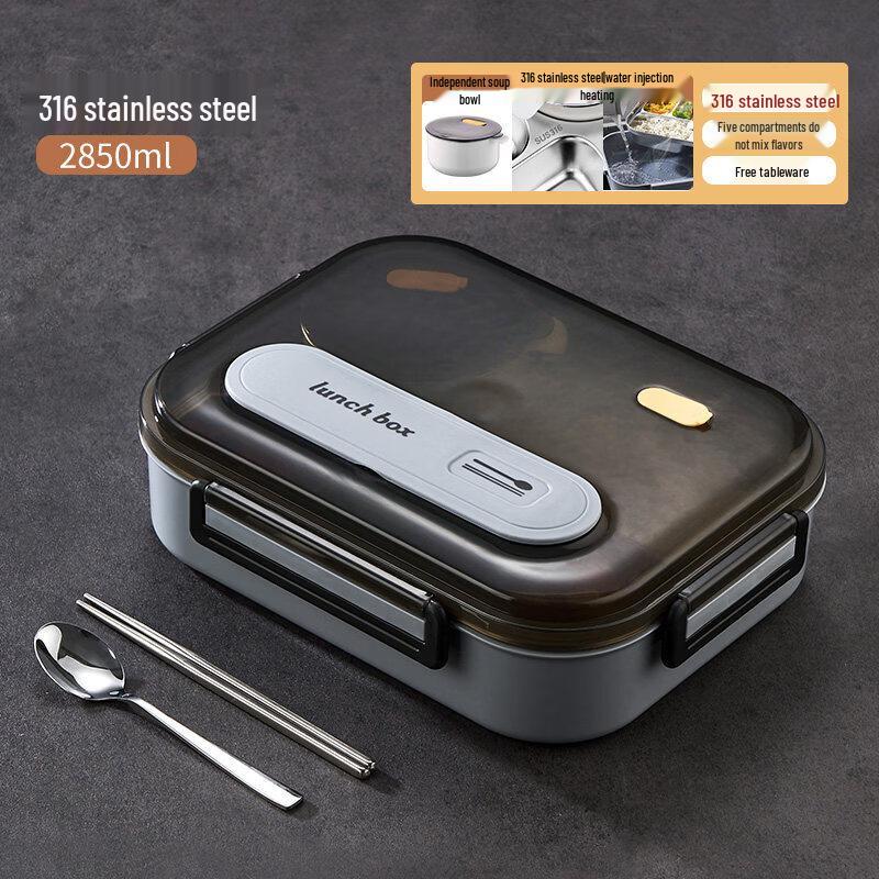 ZISIZ 316L Stainless Steel Insulated Bento Box