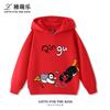 Kids Sport Pullover Hoodie With Pingu Penguin Graphic, Lovely Pingu Art, Warm Sweatshirt For Children Outdoor Sport And Home Daily Activities