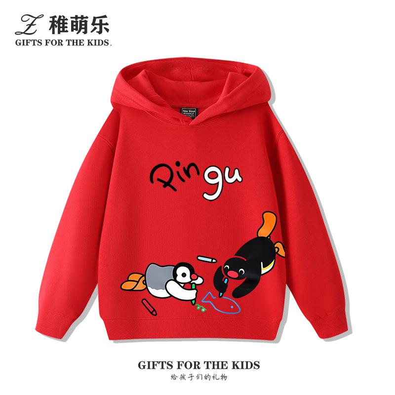 Kids Sport Pullover Hoodie With Pingu Penguin Graphic, Lovely Pingu Art, Warm Sweatshirt For Children Outdoor Sport And Home Daily Activities