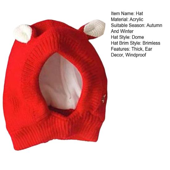 Детская шапка зимняя вязаная шапка для домашних животных, эластичная, сохраняет тепло, однотонная, с декором для ушей, для мальчиков и девочек, шапочка-бини для фотосъемки, головной убор