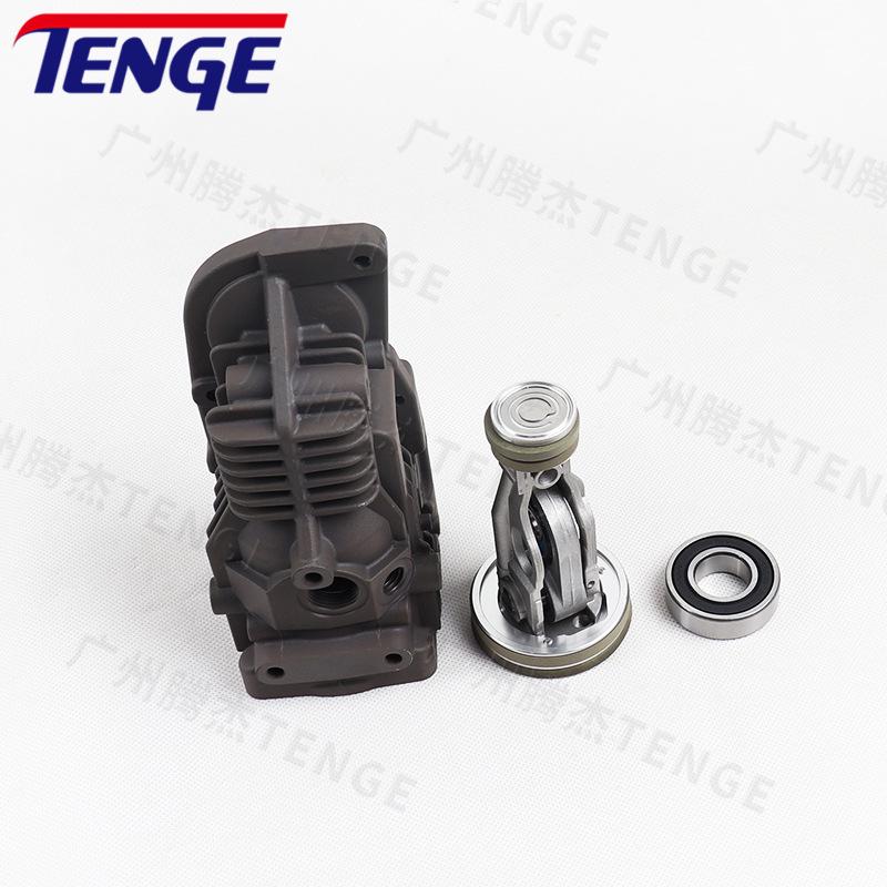 Mercedes W221 Air Pump Repair Kit: Cylinder Block, Piston Rod, Bearing (A2213201704)