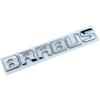 Черный Логотип-Эмблема Brabus для Mercedes G, E, C, S-Класса
