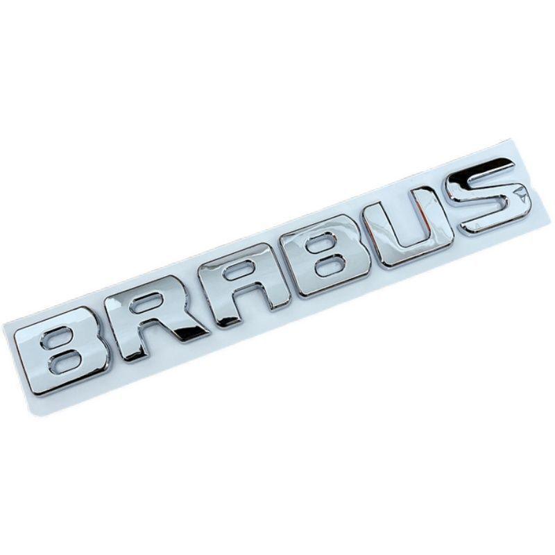 Черный Логотип-Эмблема Brabus для Mercedes G, E, C, S-Класса
