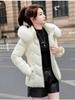 Women’s Short Hooded Windproof Thicken Warm Winter Jacket With Big Fur Collar