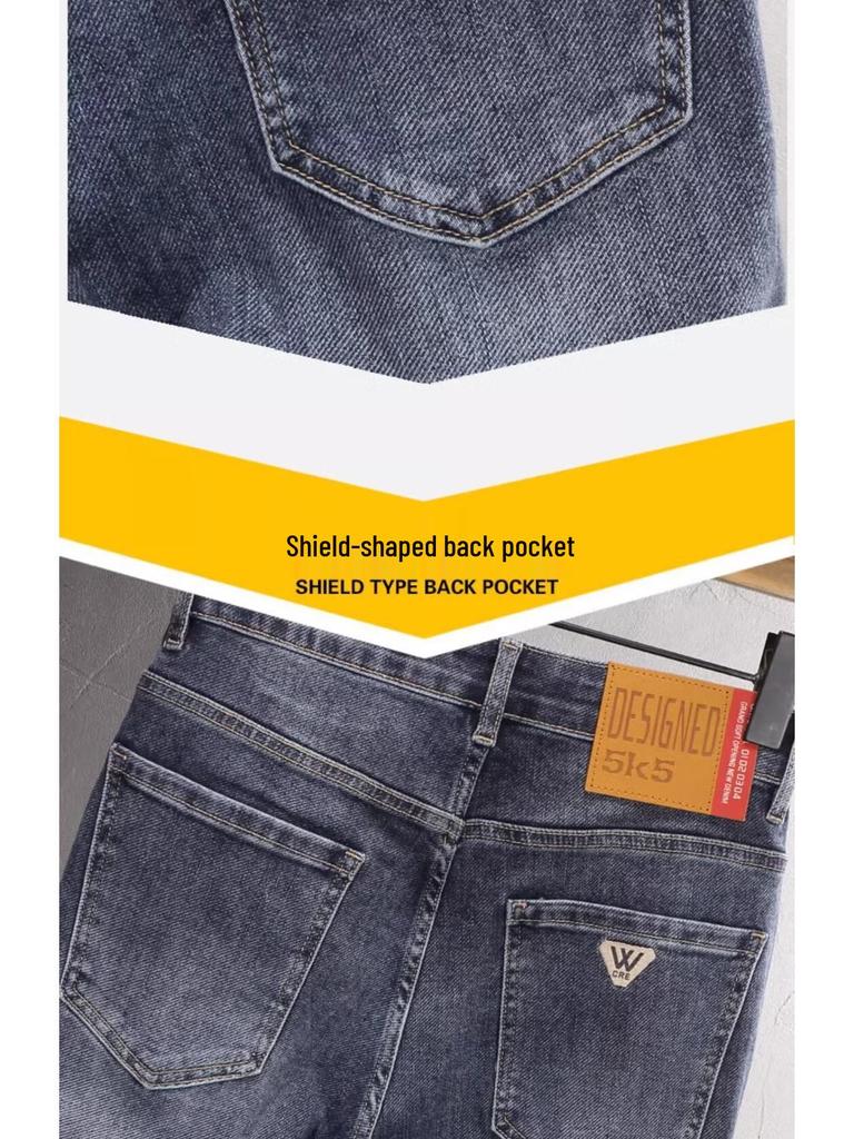 Мужские джинсы облегающего кроя в корейском стиле темно-синего цвета - Модные, Универсальные, Эластичные для весны/лета.