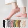 Female Summer Thin Style Solid Color Shallow Mouth Does Not Fall Off with Invisible Socks