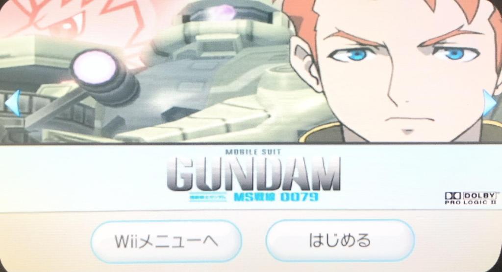 Mobile Suit Gundam MS Battlefront 0079 (Бонус отсутствует) - Wii