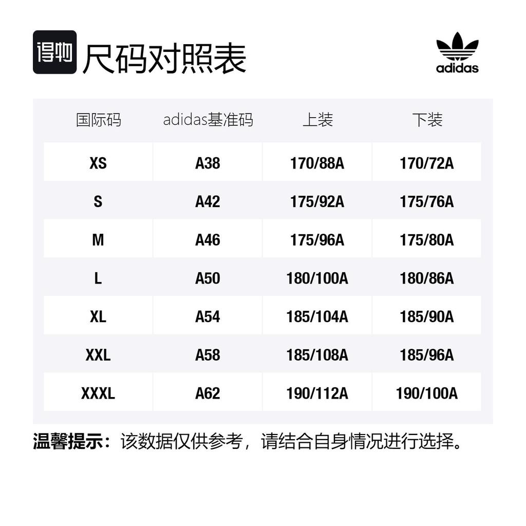 adidas Оригинал АЛЕКСАНДР ВАНГ Футбольная майка Мужская Зеленая CW0506