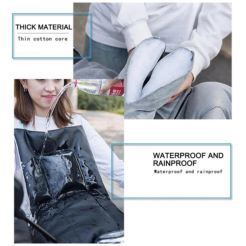 Зимний чехол для ног для скутеров, защита от дождя, ветра, холода, наколенник для мотоцикла, утеплитель для колен, водонепроницаемый зимнее одеяло