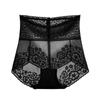 Sexy Large Underwear for Women's Ice Silk Traceless Breathable High Rise Sports Lace Panel Women's Triangle Pants