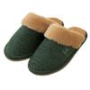 Тапочки Sybilla Lucena Размер Senko 49573, M, Прибл.. 22-24 см, Зеленый, Моющийся, Стильный, Милый,