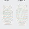 BN Cotton Mesh Inner Bodysuit Sleeveless Multi Border