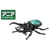 TAKARA TOMY Ania Caucasus Beetle Insect Toy Ages AS-39 3+
