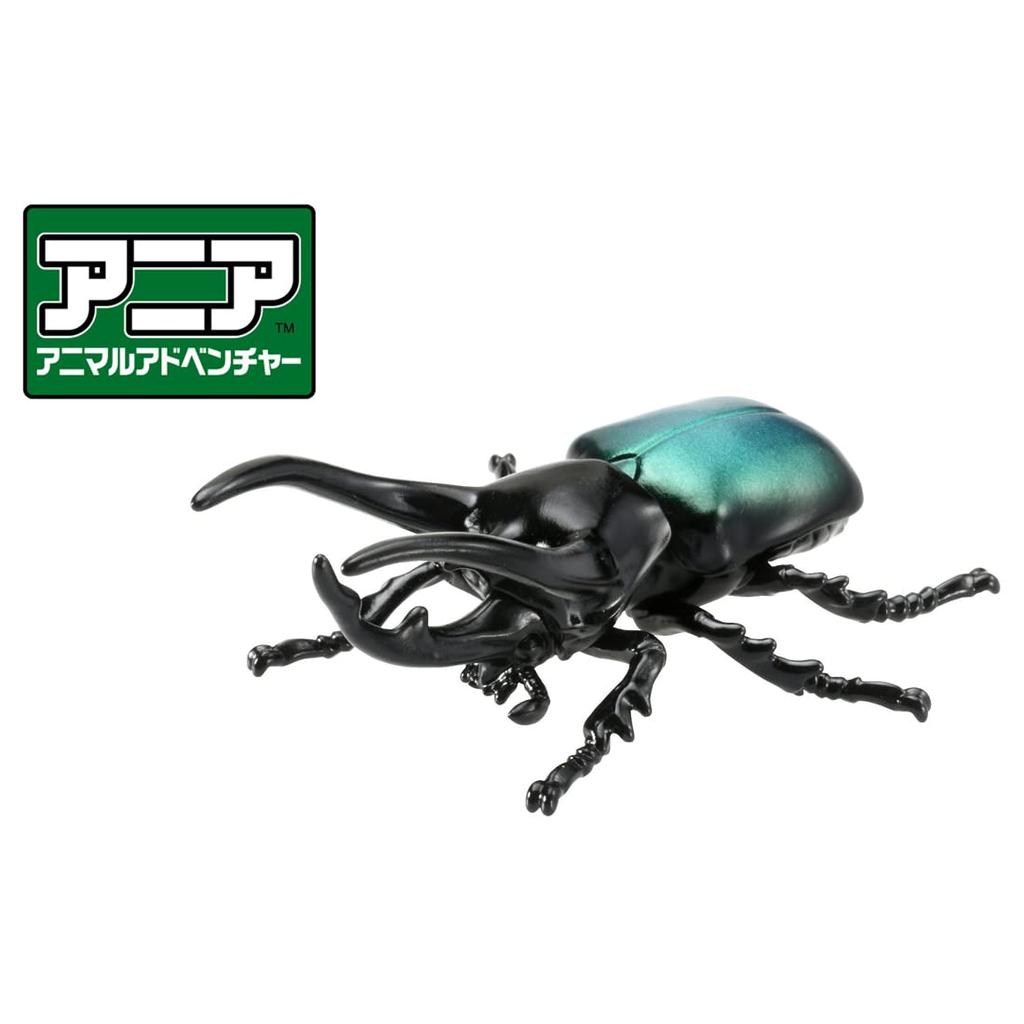 TAKARA TOMY Ania Caucasus Beetle Insect Toy Ages AS-39 3+