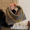 Niche design textured commuter portable women's bag 2025 autumn and winter new retro matte chain crossbody dumpling bag
