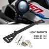 Для BMW R1200GS R1250GS R 1200 1250 GS мотоциклетные противотуманные фары вспомогательный кронштейн крепления светильника кронштейн прожектора точечный светильник