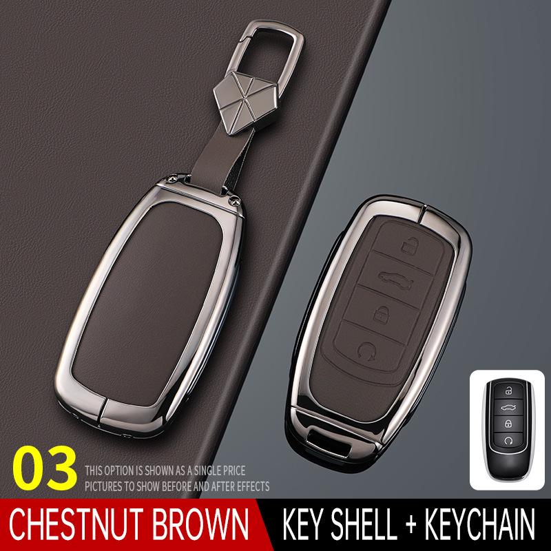 Совместимый защитный чехол для ключей для Chery Tiggo 8 Plus, Tiggo 9, Arrizo 5 и Tiggo 7 (Модели 2024 года)