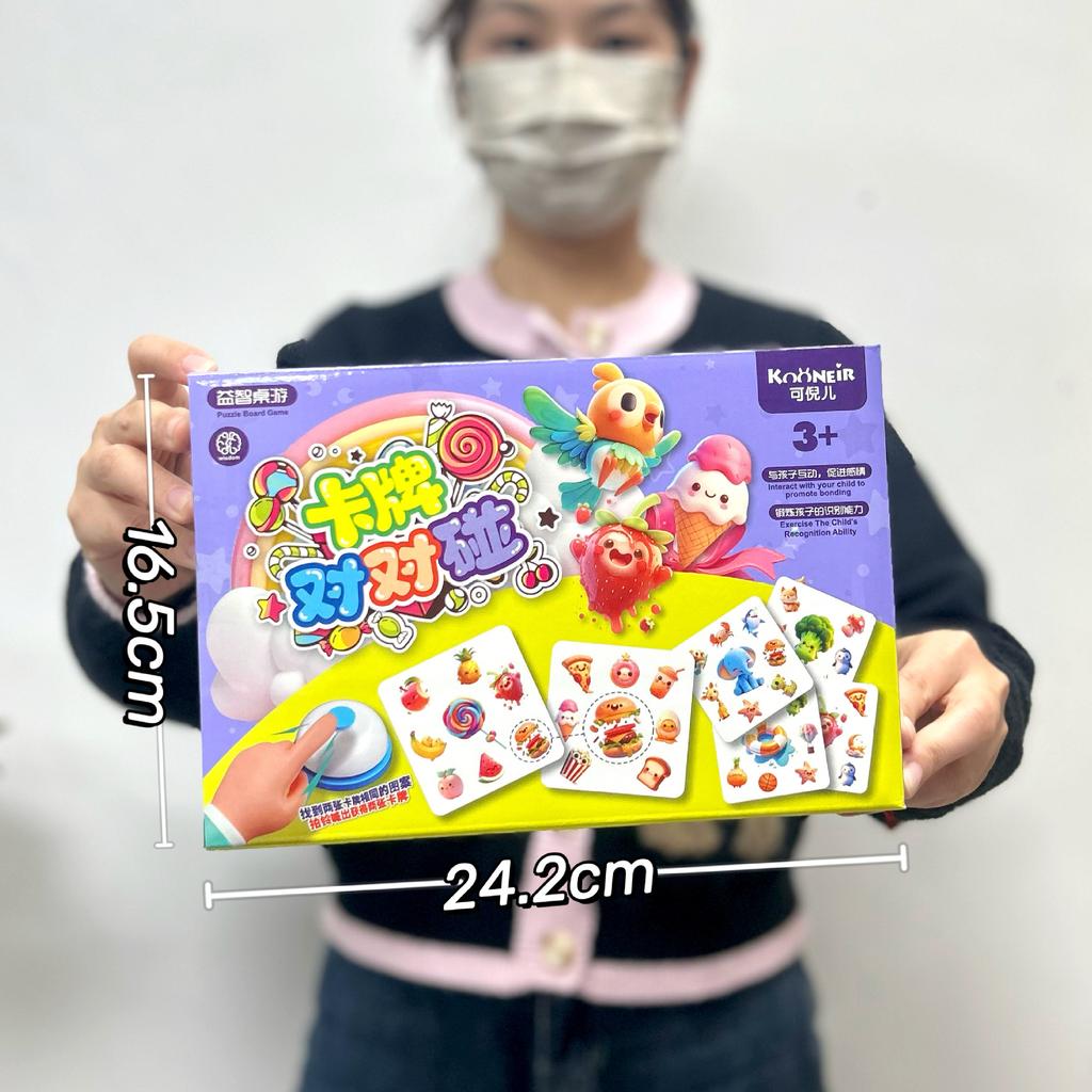 Large Particle Square Simulation Modeling House Building Block Assembly Toys Children'S Early Education Puzzle Teaching Gift Box