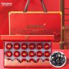 Min Nong Ren Premium Wild Qinghai Black Goji Berry Gift Set