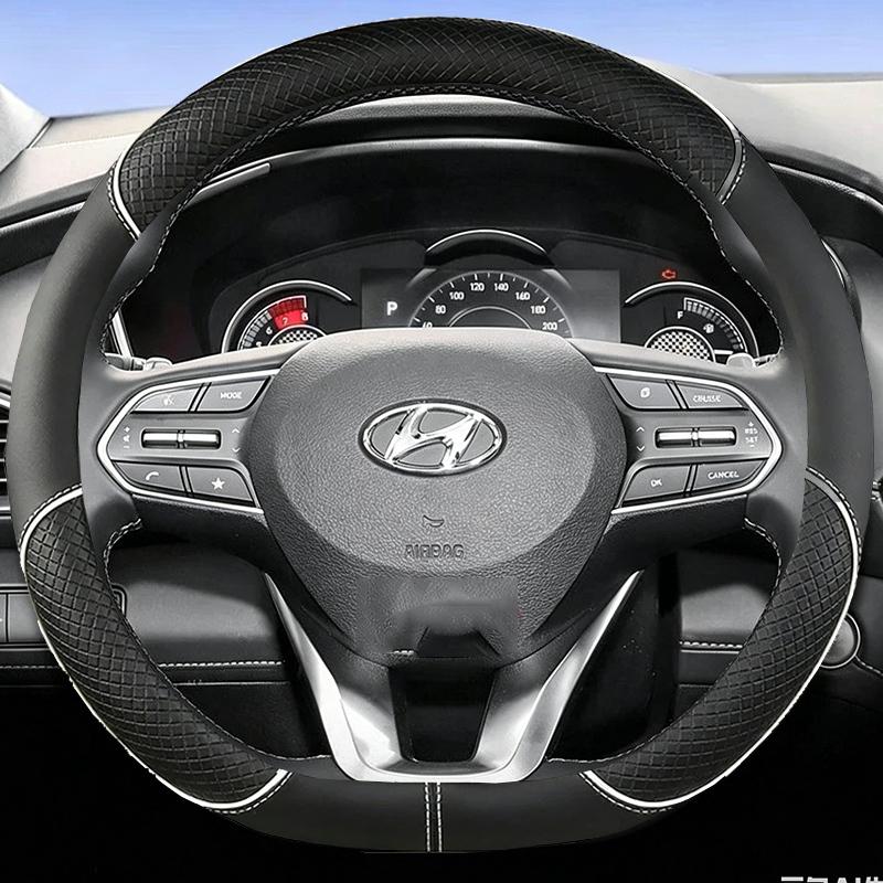 Кожаная накладка на руль автомобиля для Hyundai I30 Tucson Ioniq N Grand I10 Elantra I30n I20 Ix35 Palisade Ix20 Kona Santa fe