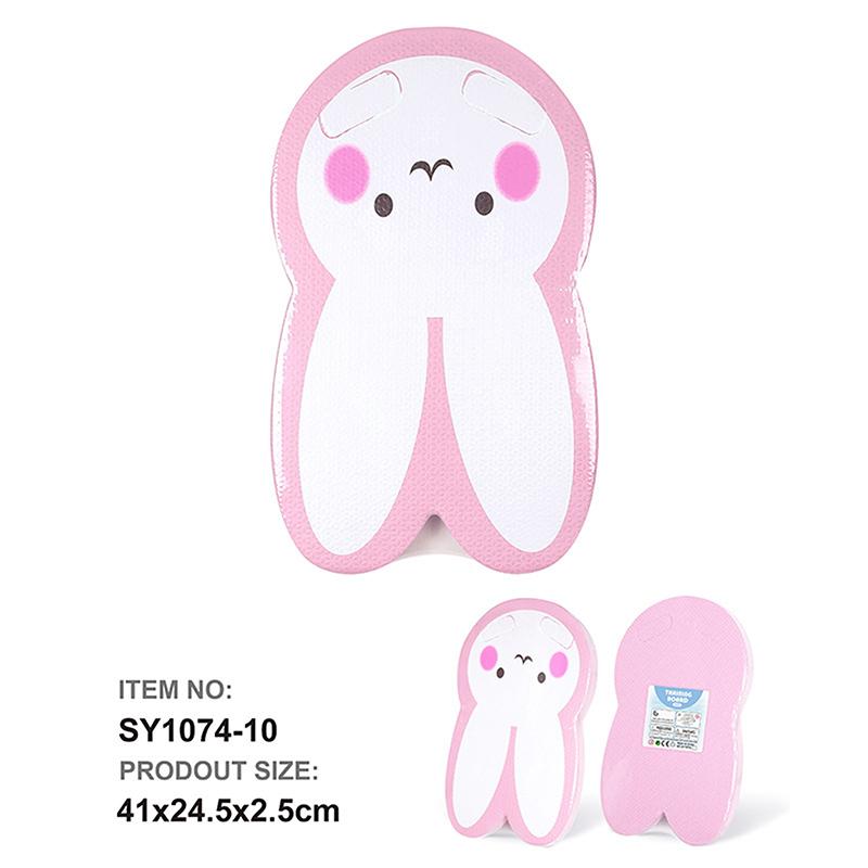 Ева Плавательная доска для отработки ударов ногами Тренажер для плавания Инструмент Кикборд Плавучее устройство Веселый инвентарь для бассейна для детей Начинающий