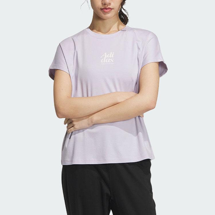 Adidas Lounge Silky Touch T-Shirt Women Tops Purple IM8860