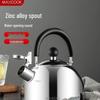 Свистящий чайник Meichu 3,0 л из нержавеющей стали 304