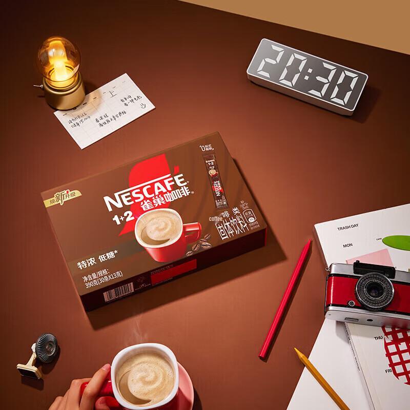 Nestlé Instant Coffee Assortment (30 Sticks)