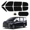 BLUESEATEC Затеняющие шторки для Toyota Voxy и Noah (90-я серия), Совместимо с Noah (Модели R4.1 и более поздние), 4-е поколение, Простая установка и