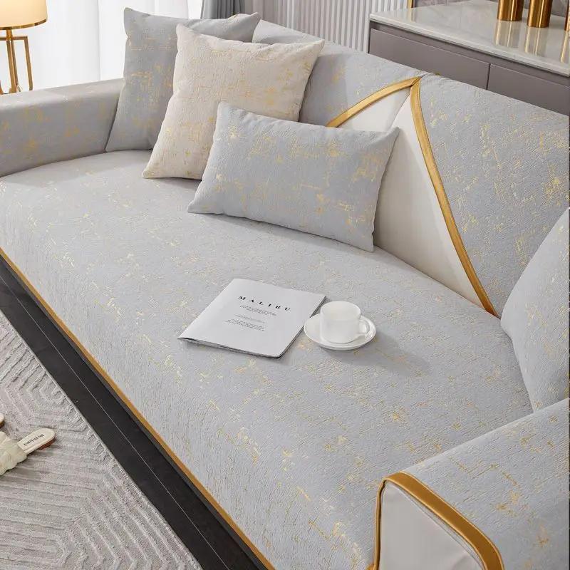 Chenille Sofa Cushion Four Seasons Universal Simple Modern Seat Cushion Non-Slip Light Luxury Sofa Cushion Cover Backrest