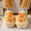 Fashion New Cute Cartoon Indoor Slippers For Women Men Funny Yellow Chicken Winter Warm Fluffy Shoes Couples Home Floor Snoot Boots