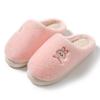 Cotton Slippers Women's Autumn and Winter Home Wear-resistant Cartoon Embroidery Warm Non-slip Thick-soled Embroidery Plush Couple Confinement Shoes