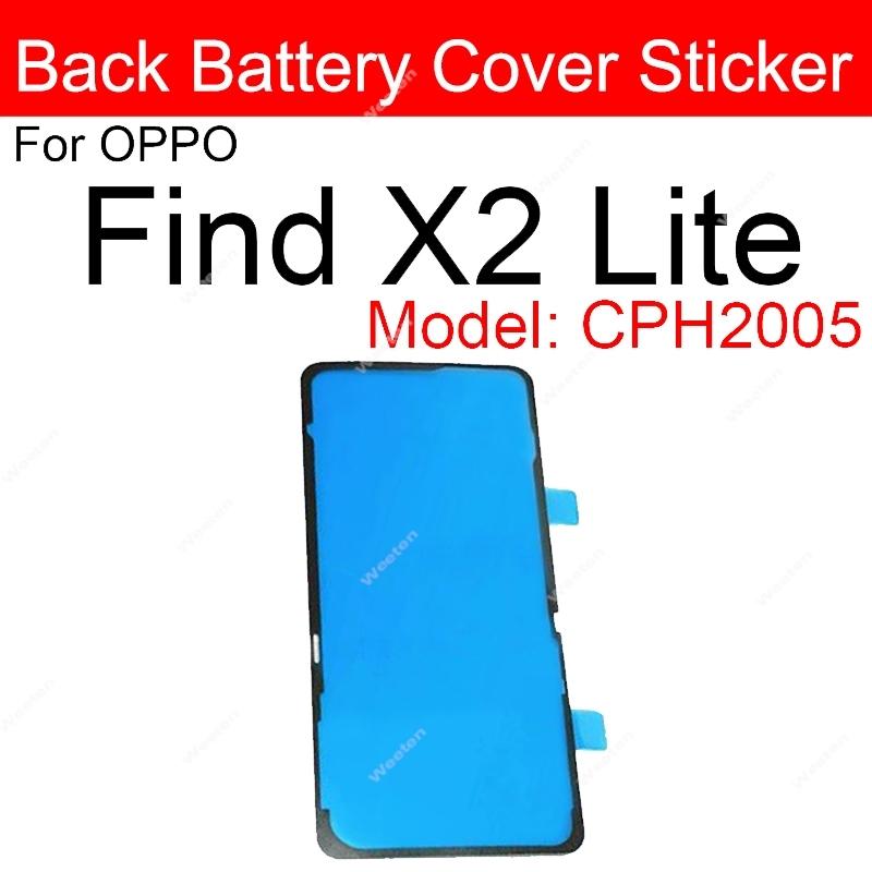 For OPPO Find X X2 X3 X5 X6 Pro Lite Neo X7 Ultra Rear Battery Door Housing Cover Adhesive Back Battery Housing Cover Sticker