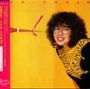 CD YUKO KAWAI Юко Каваи Little Tokyo 1 DYCL157 Epic 2009 Япония ОбиЯпонский Поп-Рок Б/у