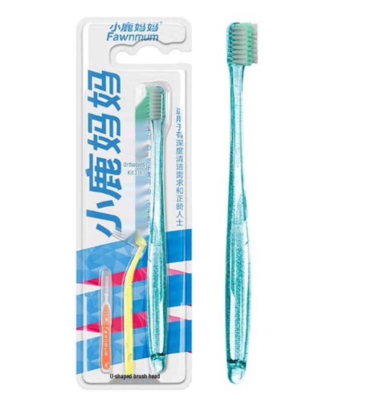 FAWNMUM Orthodontic Dental Care 50-Pack