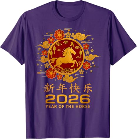 Vintage 2026 Chinese Lunar New Year of The Horse Blossom TShirt Y2k Zodiac Lover Graphic Outfit Aethestic Clothes Saying Tee