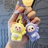 Флокированный детский мультяшный брелок-антенна, подвеска для самостоятельного изготовления, подарок в упаковке с книгой