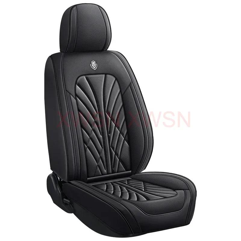 Высококачественный универсальный чехол на автомобильное сиденье из искусственной кожи для Lincoln MKZ MKC MKX MKT Navigator Aviator Автомобильные аксессуары