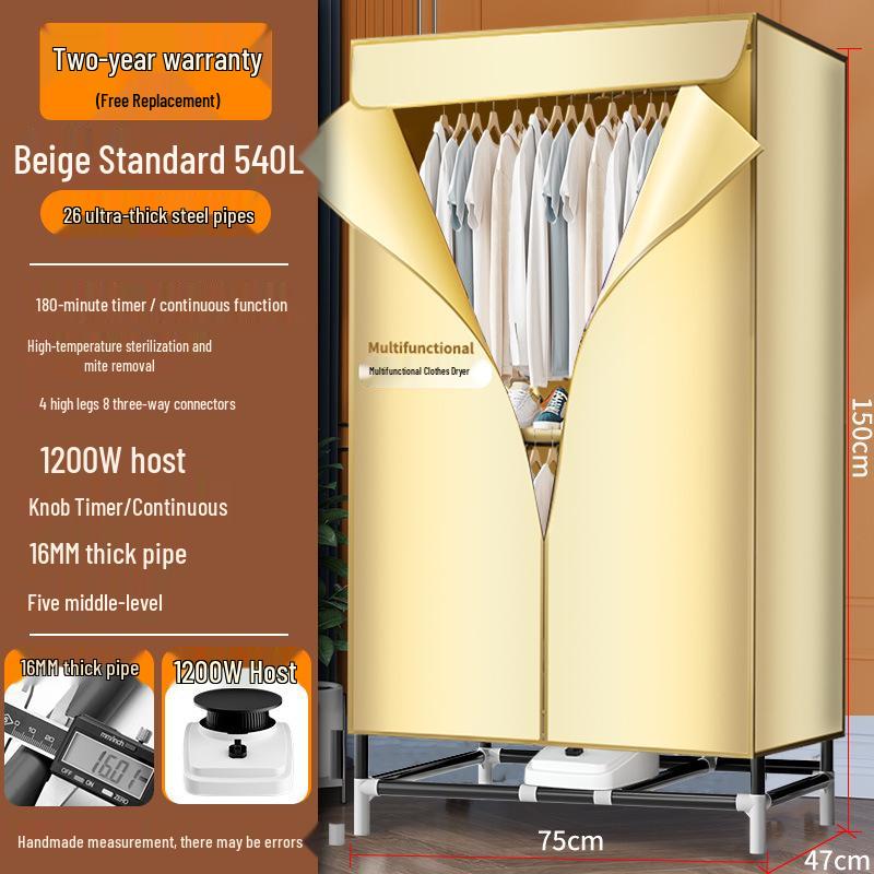 Compact Home Clothes Dryer: Quick-Dry, Air-Flow Wardrobe