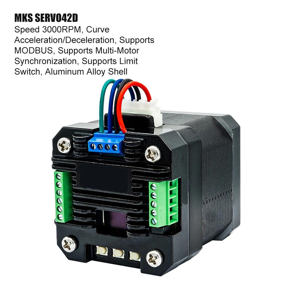 ERVO42D Драйвер шагового двигателя с замкнутым контуром для NEMA17, поддержка GenL FOC CNC/3D-принтеров - Тихий и высокоэффективный