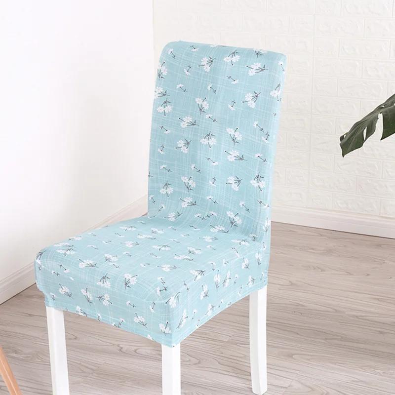 Тканевый чехол на стул для обеденных стульев Чехлы Чехол на стул для гостиной для стульев для обеденной комнаты/кухни Эластичный чехол на стул
