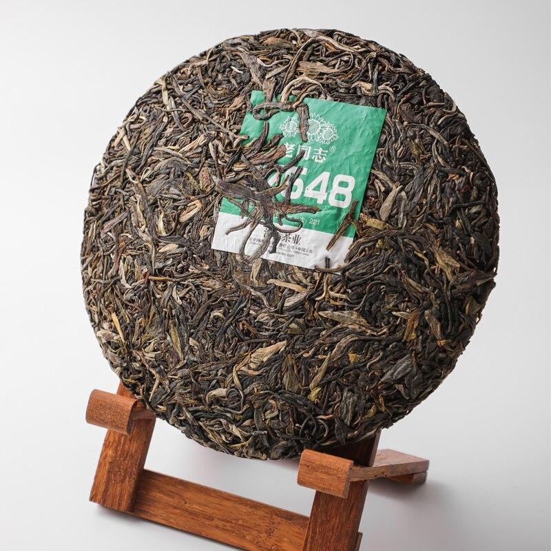 2022 Haiwan 7548 Чай Пуэр Шэн партия 221 Сырой чайный пирог Пуэр 357г