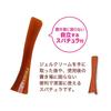 Proherb EX Gel Cream Propolis Honey Fermented Liquid Plant Stem Cell Extract Ceramide Placenta 50g