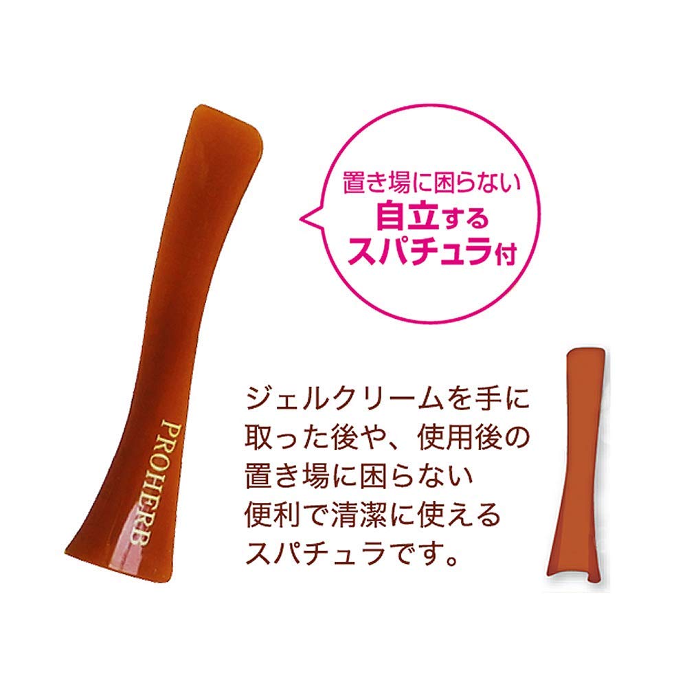 Proherb EX Gel Cream Propolis Honey Fermented Liquid Plant Stem Cell Extract Ceramide Placenta 50g