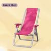 Mini Size Dollhouse Leisure Chair Model Chair Dollhouse Furniture  Dollhouse Decor
